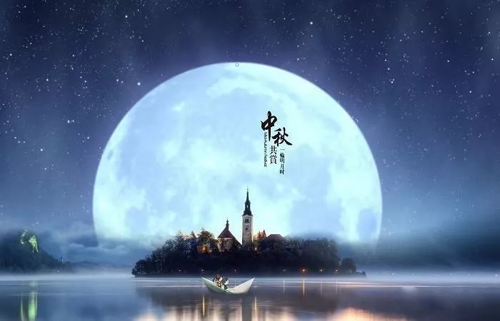 鴻嘉利集團恭祝您： 中秋快樂，身體健康，萬事如意！