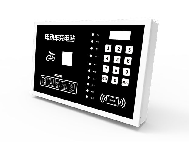 電動(dòng)車充電站