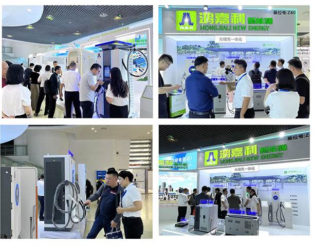 聚焦能源未來(lái)，共啟綠色篇章｜ 鴻嘉利CPSE2025圓滿收官！(圖3)