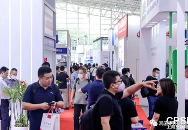 青春不問韶華，努力終有收獲，鴻嘉利再獲充換電行業(yè)十大品牌！(圖3)